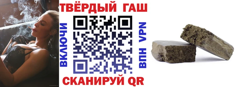 Наркошоп купить КОКАИН  Галлюциногенные грибы  Марихуана  Меф  СК  Макаров