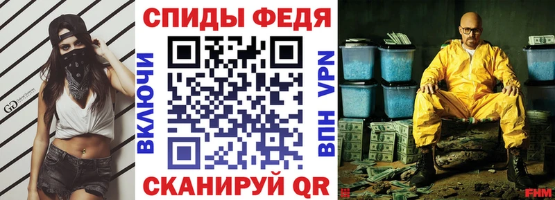 Купить где  Макаров  Amphetamine 97% 