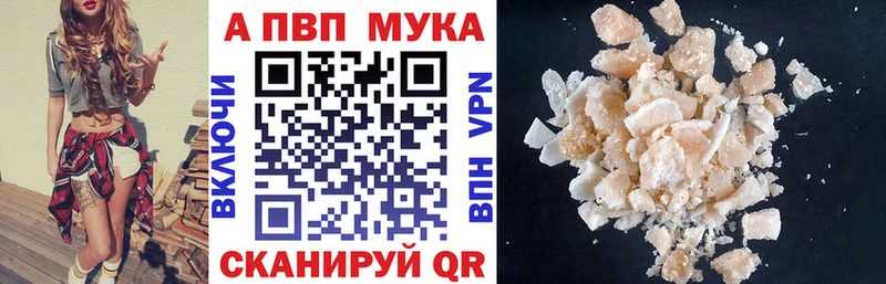 Купить где  Макаров  А ПВП СК КРИС 