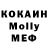 Кетамин VHQ dtem Game
