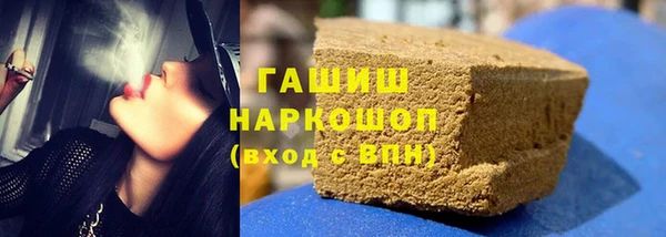 ECSTASY Вязьма