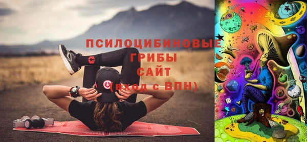 марки nbome Володарск