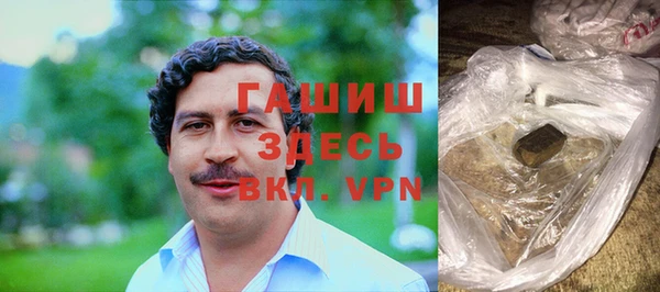 марки nbome Володарск