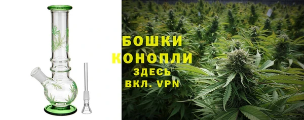 марки nbome Володарск