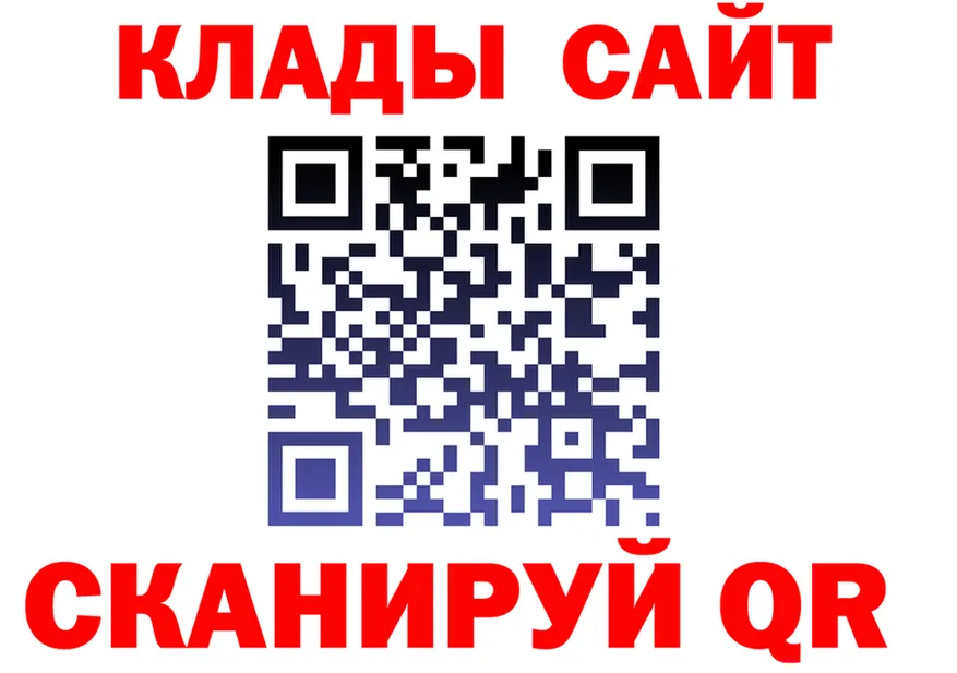 МЕТАДОН VHQ ТОР это omg Макаров