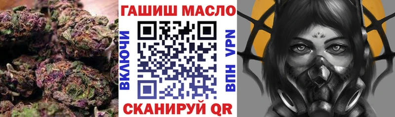 Купить  Макаров  Дистиллят ТГК жижа 